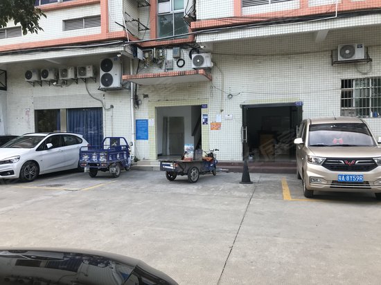 广东光电科技产业基地 