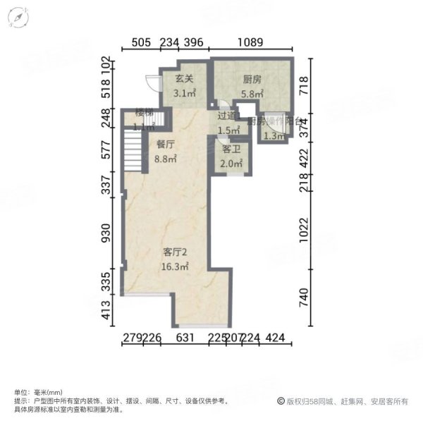 雙衛格局 躍層 精裝好房 交通便捷,保利觀塘澤園二手房,115萬,2室2廳