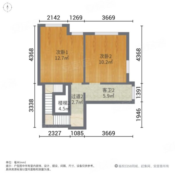 湖语公园(别墅)3室2厅3卫136.39㎡南北130万