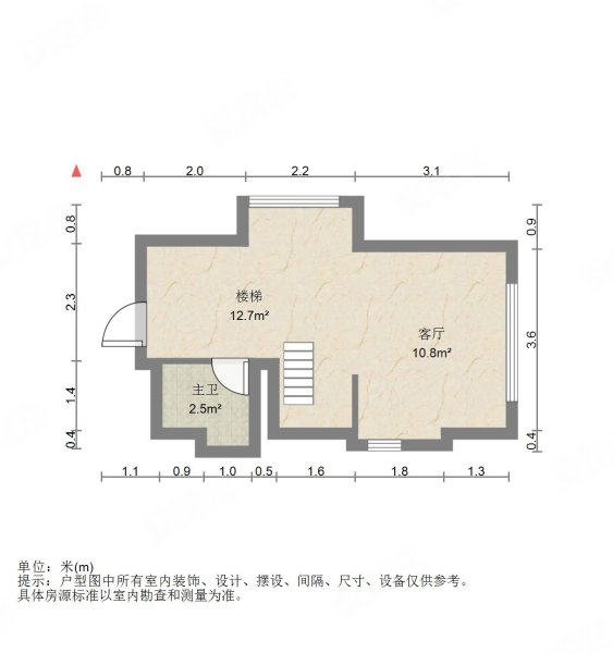 港龙城市商业广场1室1厅1卫43㎡南北23万