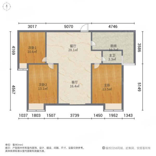 华夏御府3室2厅1卫133㎡南北60万