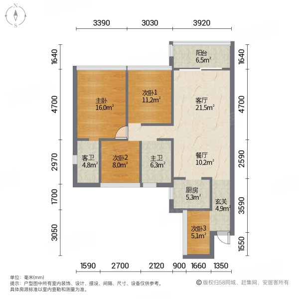 奥园观湖尚居4室2厅2卫116.63㎡南120万