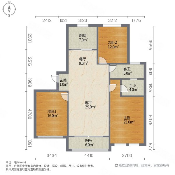 西继迅达花园3室2厅2卫134.47㎡南北56万