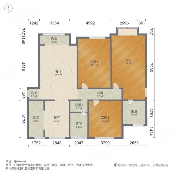 德红世纪华府!一梯一户!西边户!品质精装!拎包入住