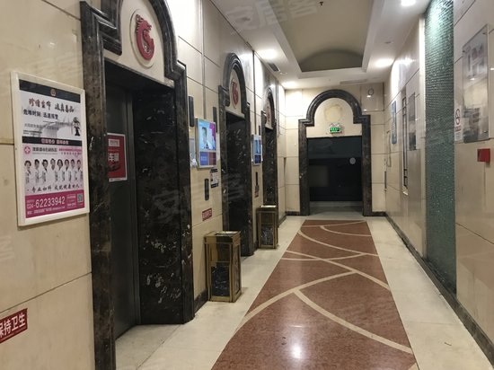 腾龙国际商务公寓 