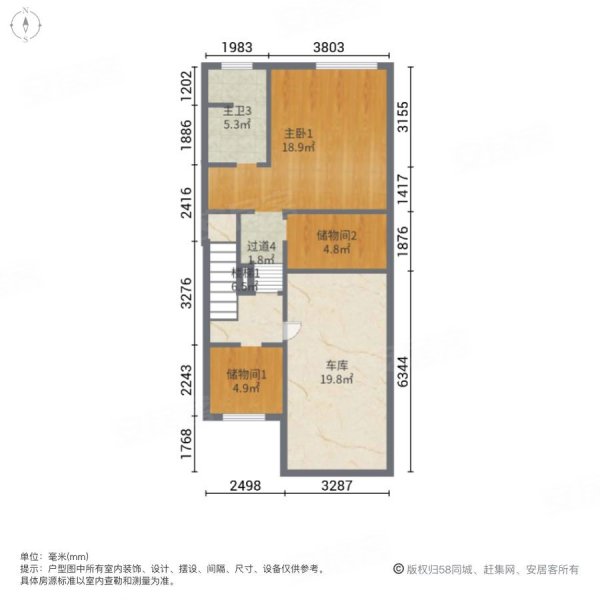 溪树湾汇景丽苑4室2厅3卫251.78㎡南430万