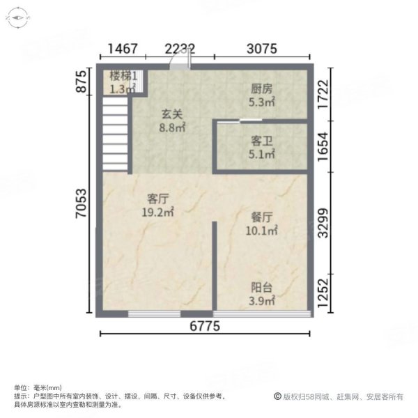 风情100国际公寓3室2厅2卫89㎡南北32万