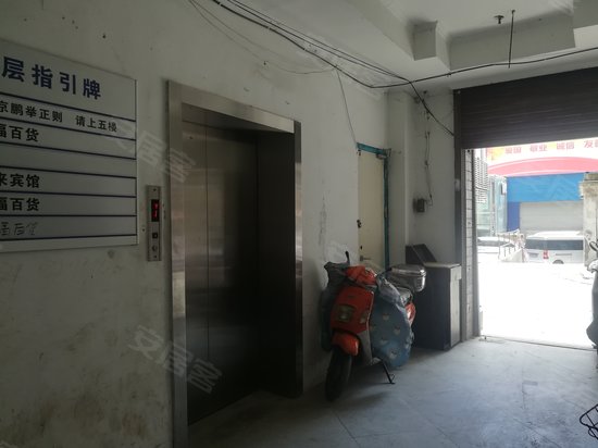 金贸大厦(商住楼) 