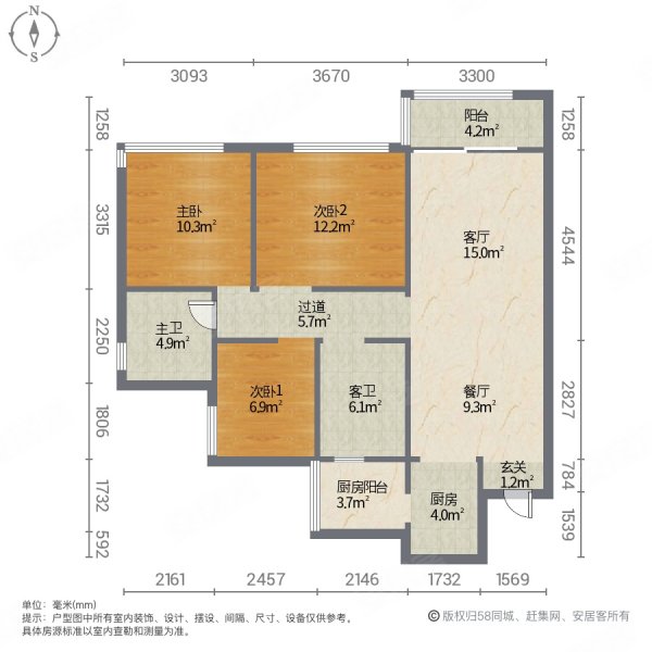 领地兰台府3室2厅2卫108㎡南北69.8万