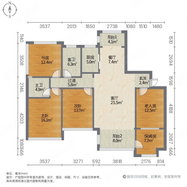 天水大都汇4室2厅2卫134㎡南北89.8万