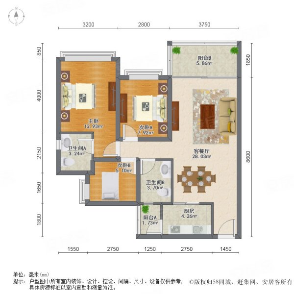 美林湖畔花园  配套好  临近大型生活超市