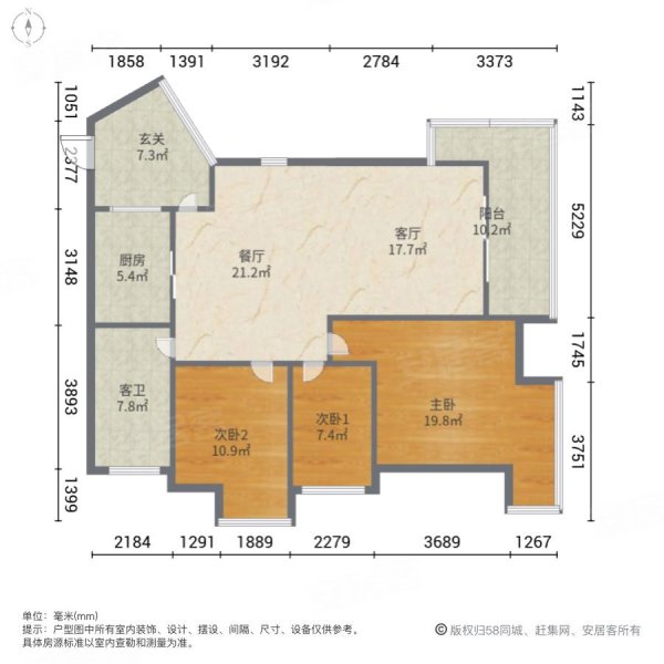 水韵尚城户型图图片