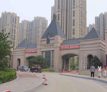 汇福悦榕湾(商住楼)