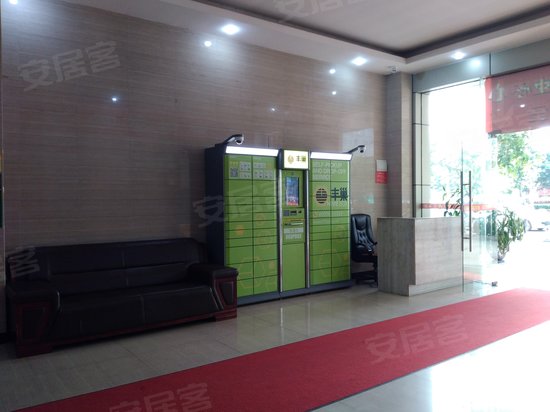 神怡商业中心(办公) 