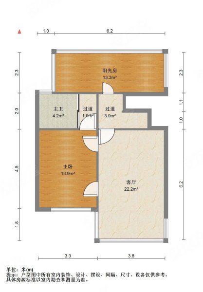 银河湾紫苑4室2厅2卫169.64㎡南北300万