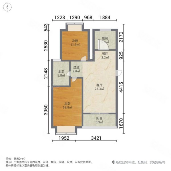 三盛颐景园 近医院 购物方便 大两房 交通便捷 带电梯