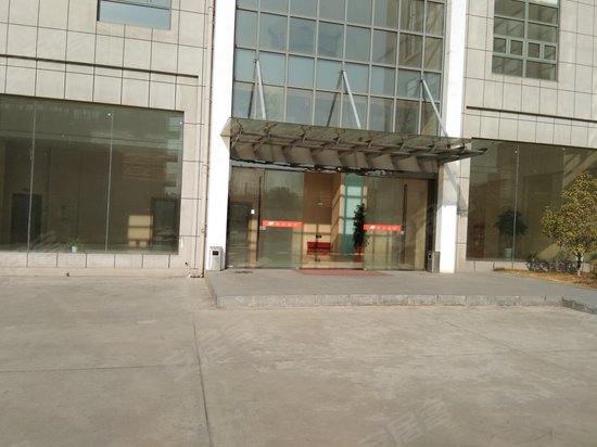 智方总部办公大楼