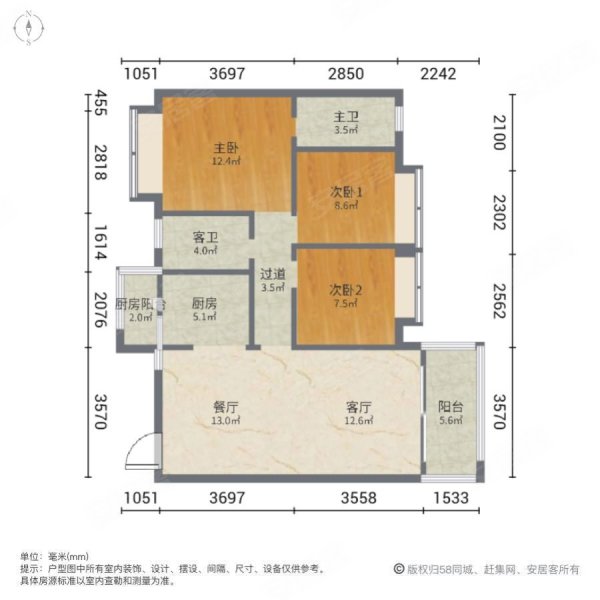 丽日湖逸家园3室2厅2卫98.84㎡东南115万