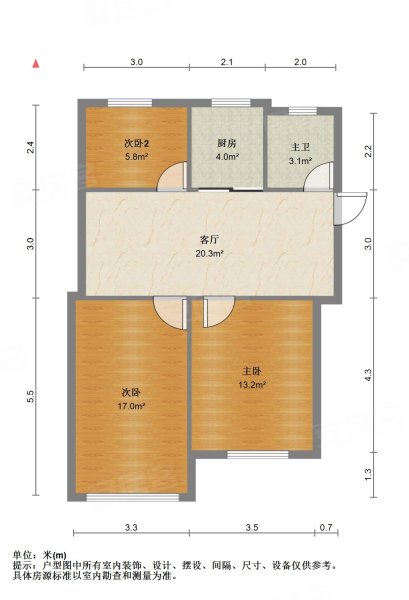 惠东里小区2室1厅1卫44.48㎡南北46.66万