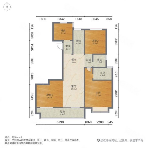 锦钰园4室2厅2卫139㎡南165万