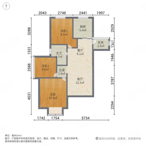 银城蓝溪郡户型图片