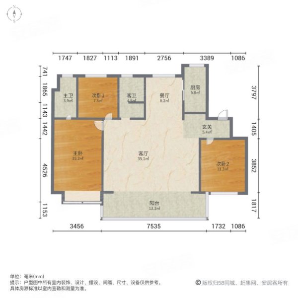 急售带车位洋房次新小区次顶楼65米开间精装修
