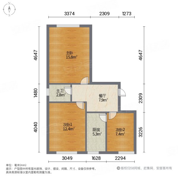 大禹城邦南湖中街1555号3室1厅1卫9586平方米