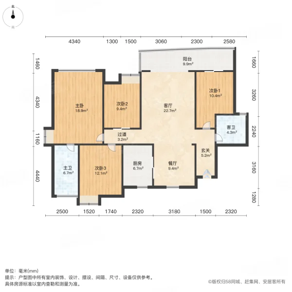 领航城领誉(北区)4室2厅2卫158㎡南北888万