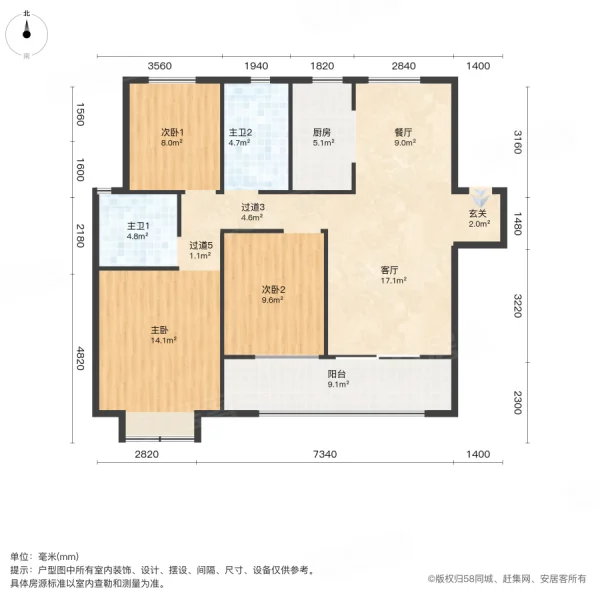 绿地智慧金融城康养谷3室2厅2卫116.56㎡南北44.8万