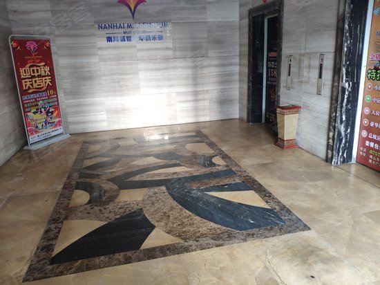 腾大时代广场(办公) 