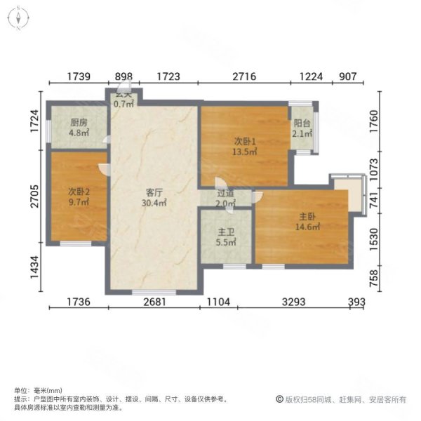 沽上江南3室1厅1卫116.71㎡南98万