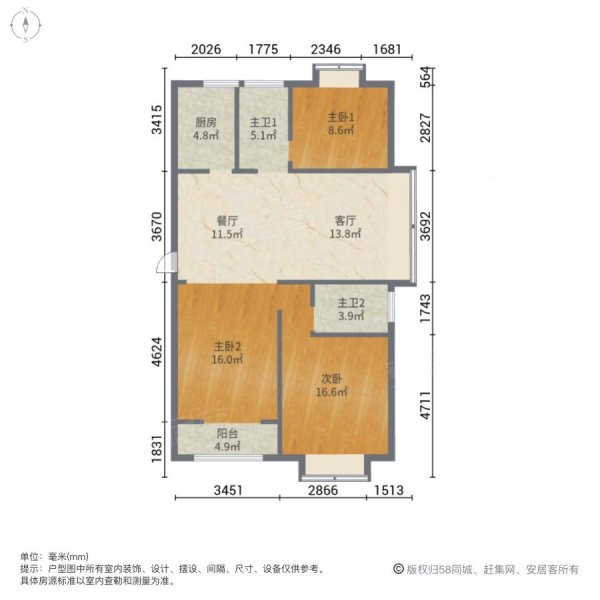 桃源名府3室2厅2卫118㎡南北110万