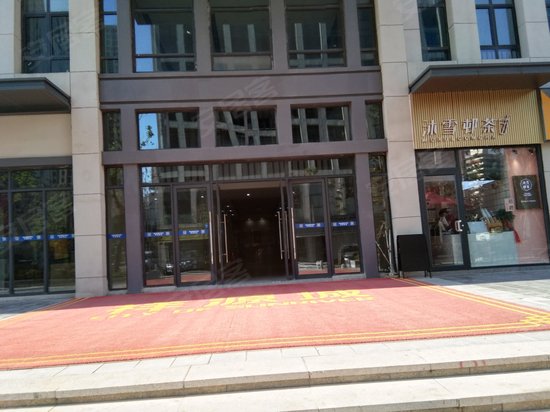 祥源城(商住楼) 