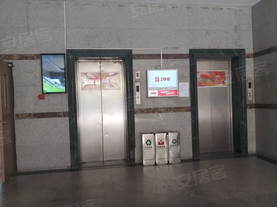 三源振河科技园 