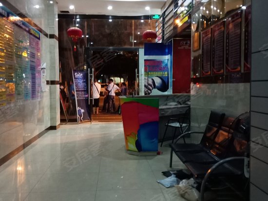 光彩青年创业园高殿园 