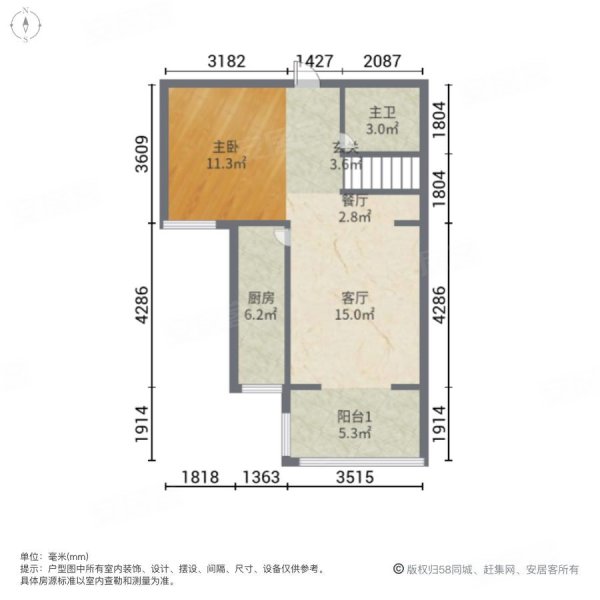 龙域中央小区3室2厅2卫118㎡南北78万