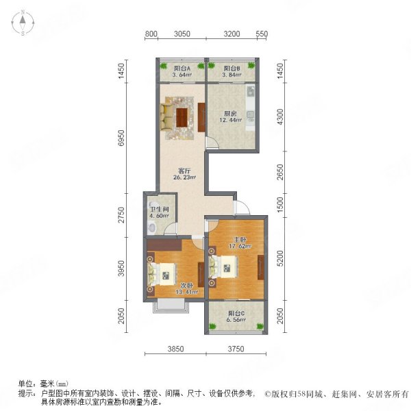 桃园人家2室1厅1卫96.6㎡南北390万