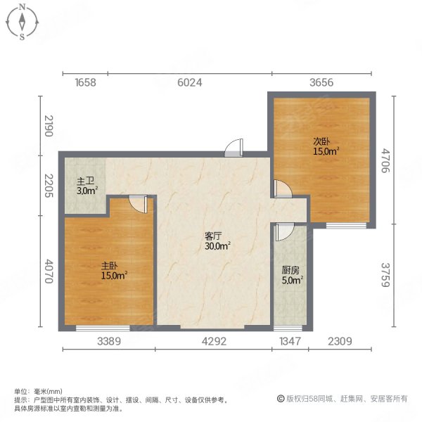 金王府小区2室1厅1卫99㎡南北43万