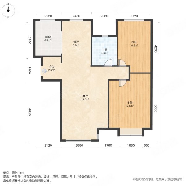 禹洲尊府2室2厅1卫86.81㎡南北95万