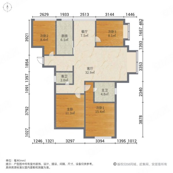 梅溪青秀(一期)4室2厅2卫120.67㎡南北168万