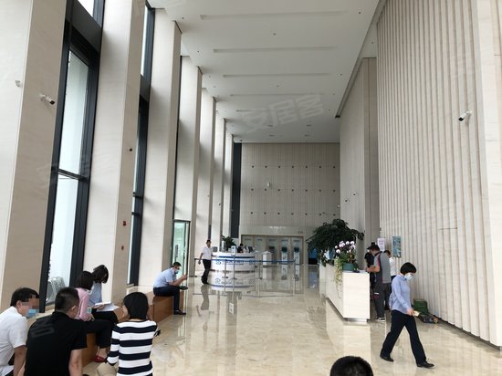 民生国际金融中心 