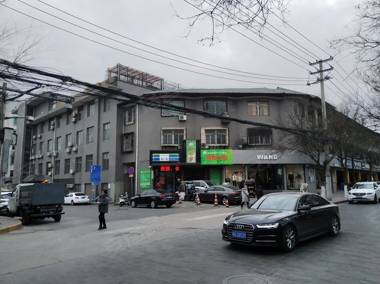 都市房屋服务大厦 