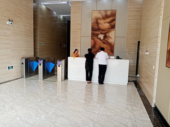 尚泽紫金公馆(商住楼) 