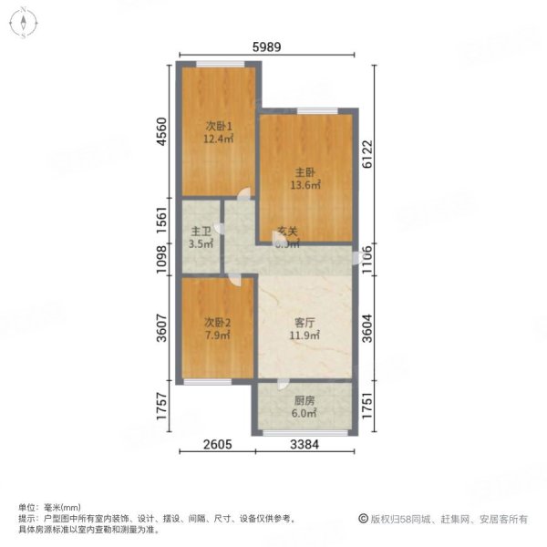 海宝小区福天苑3室1厅1卫88㎡南北66万