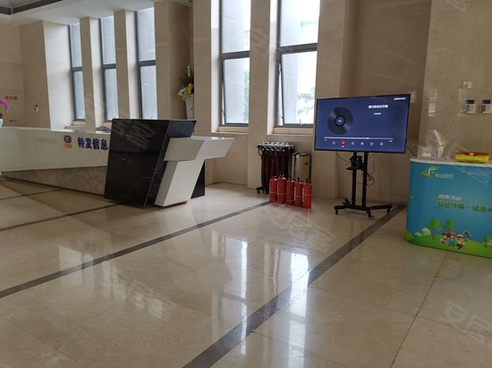 特发信息科技大厦 