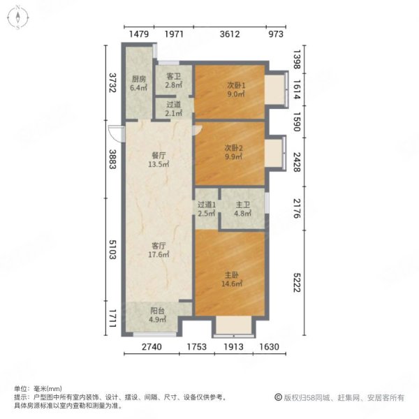 中州府3室2厅2卫120.68㎡南北180万