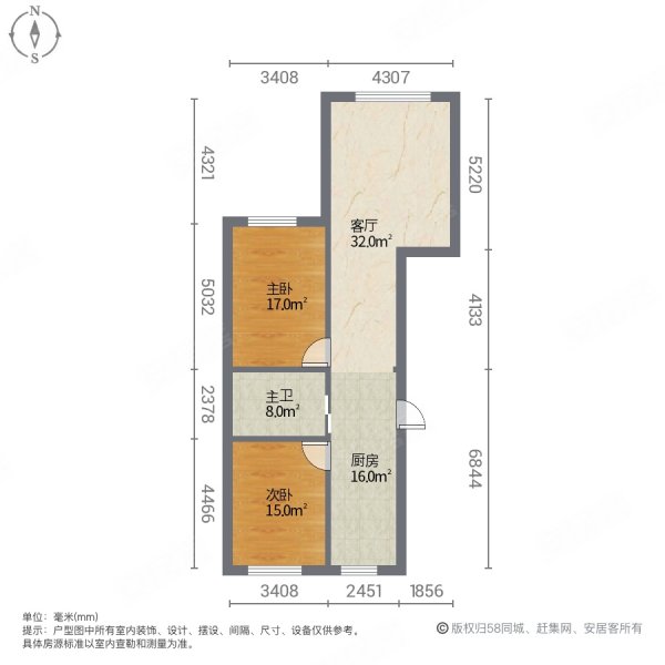 凯地阳光2室1厅1卫88㎡南北39.7万