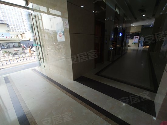 中盛艾美写字楼 