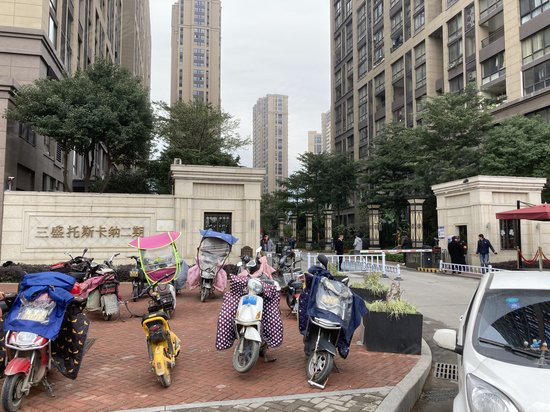 三盛托斯卡纳(商住楼)