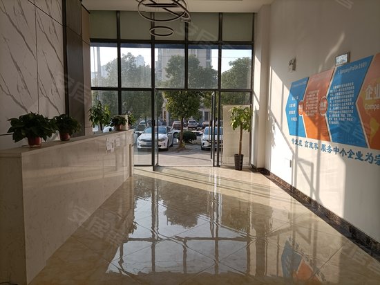 振业大厦(振业钢膜) 